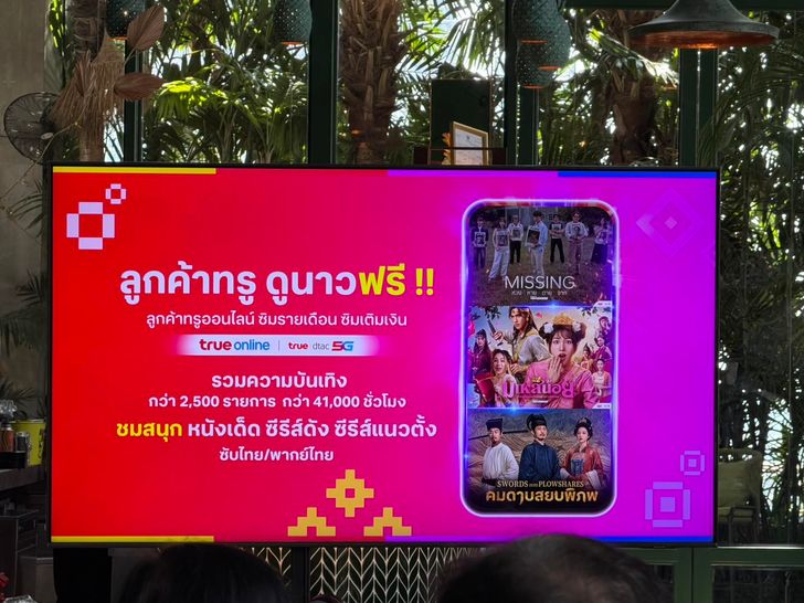 619326179_1309398854554801_73