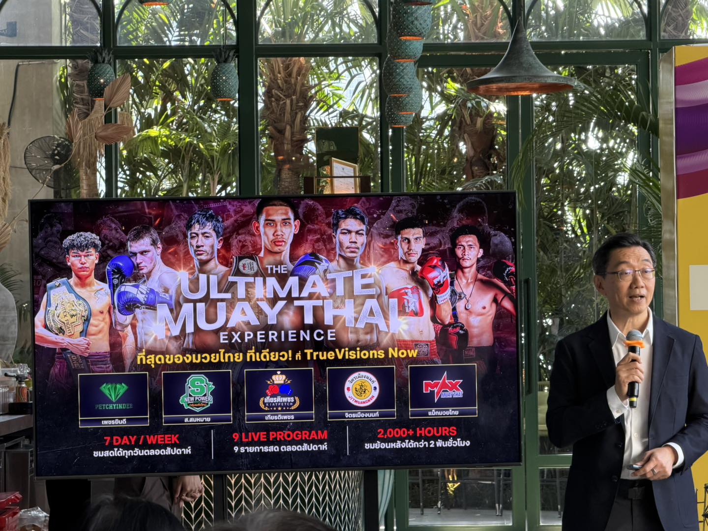 619617397_1309398857888134_40