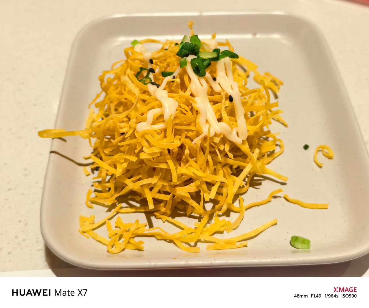 batchimg_20260207_174807