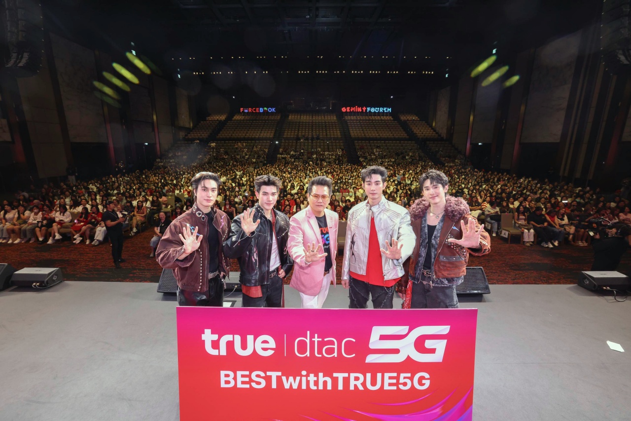 ทรูมอบความสุขผ่านคลื่นแรงและ 2 คู่จิ้นที่ให้คุณได้ฟินสุด