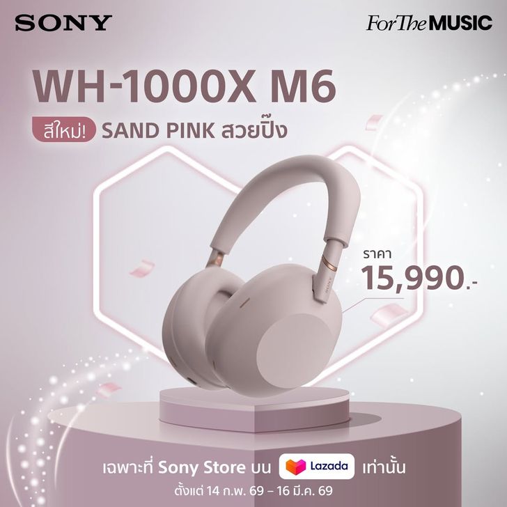 630959827_1324667093036629_11