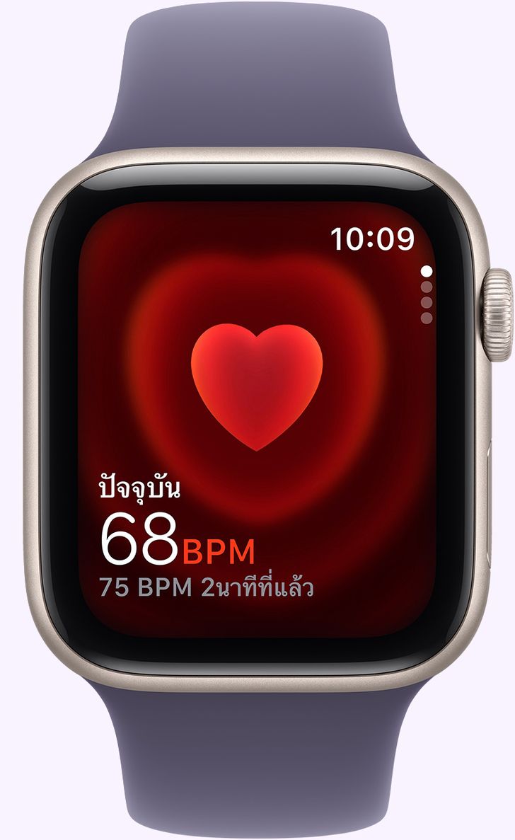 health_hero_middle__cfbv4nt63