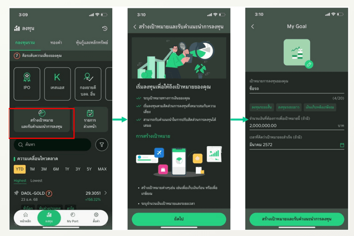 screenshot2026-02-18110222