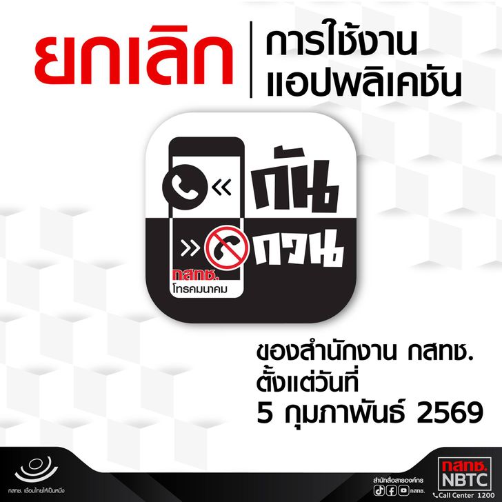 637897023_1316405747179503_12