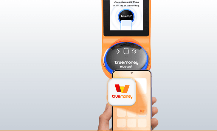 screenshot2569-02-27at17.1