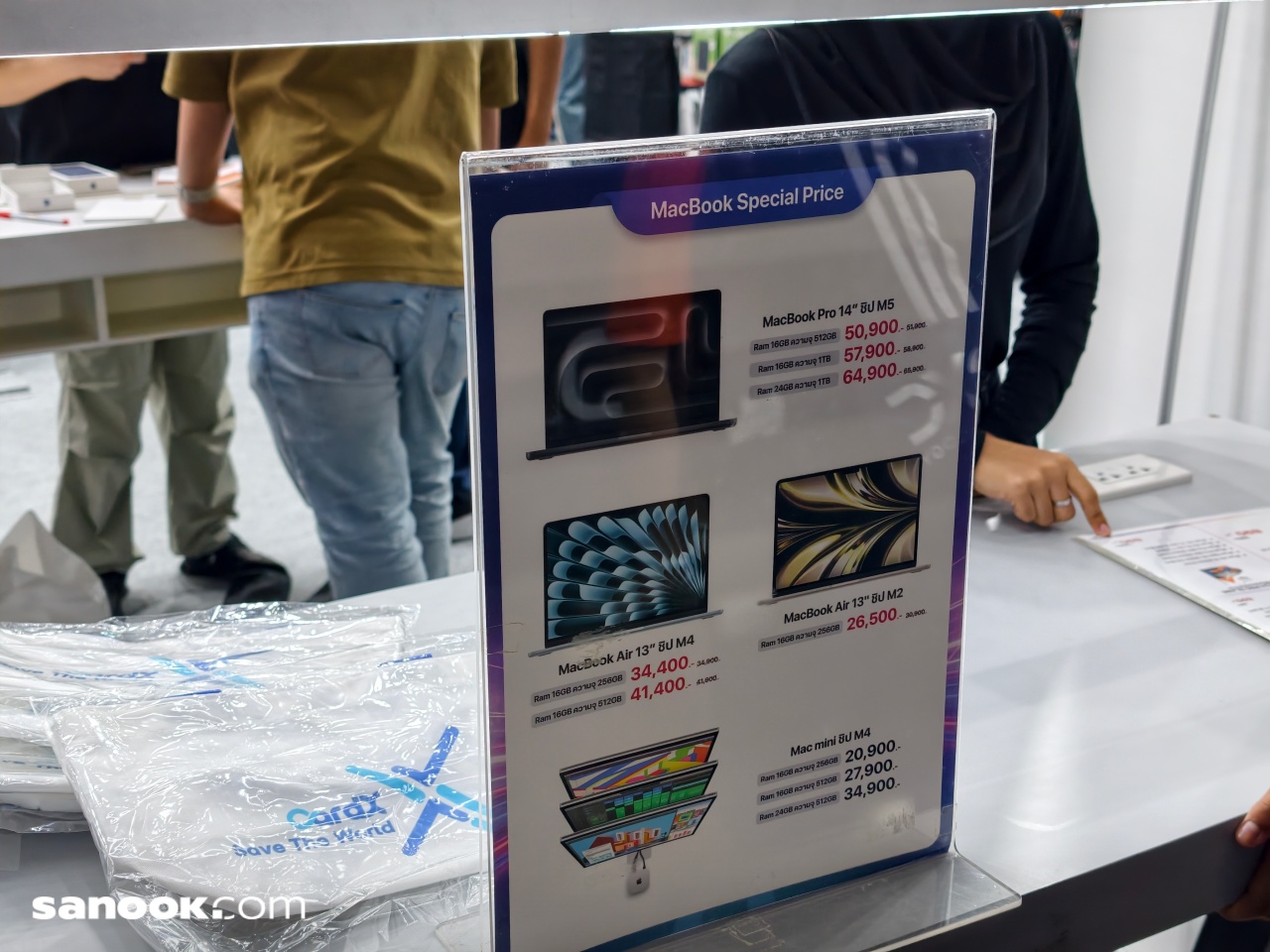 img_20260305_113911_batch