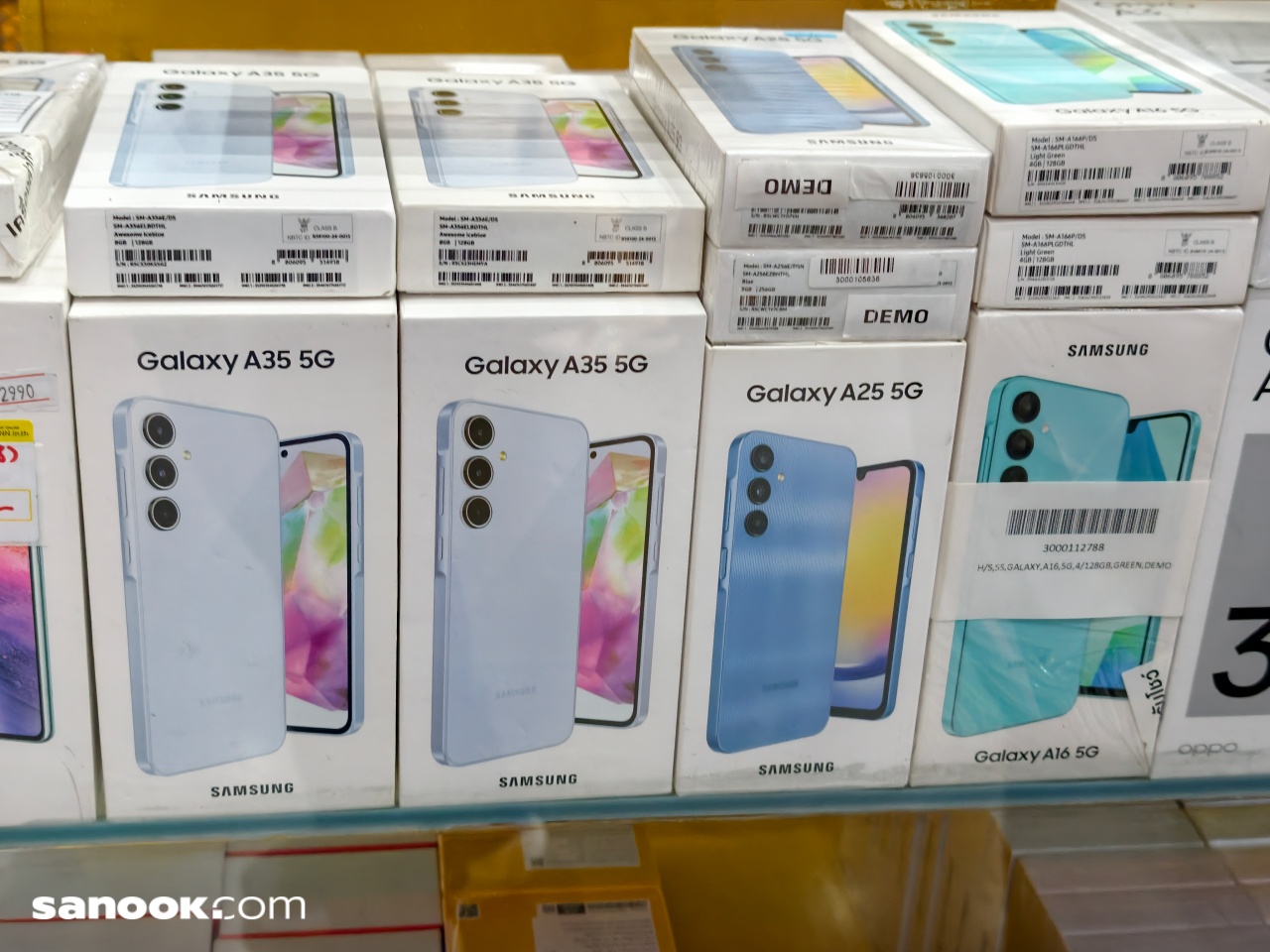 img_20260305_105630_batch