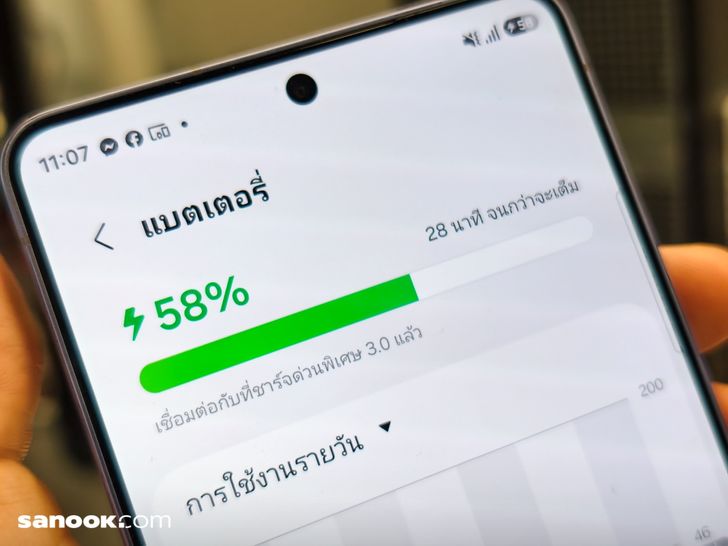 batch_img_20260309_110722