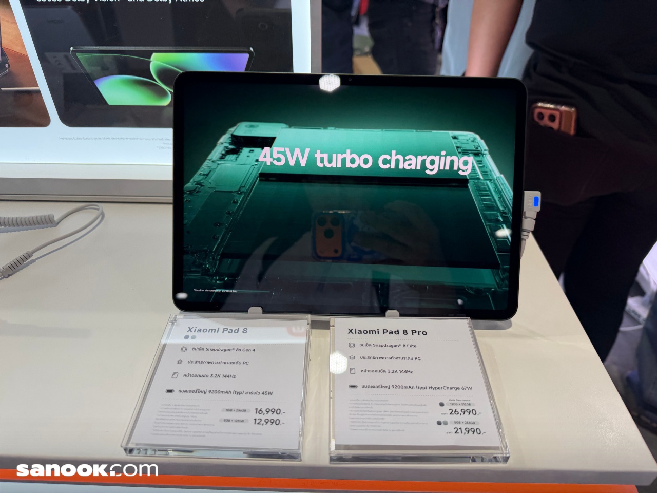 img_2005_batch_batch