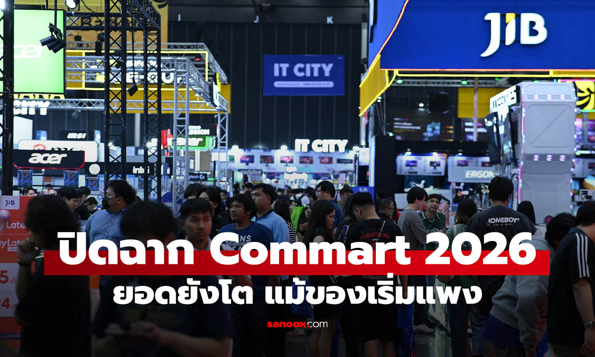 COMMART GAMEFORCE 2026 ปิดฉากสวย AI PC และ RTX 50 Series ดันยอดขายตลาดคอม