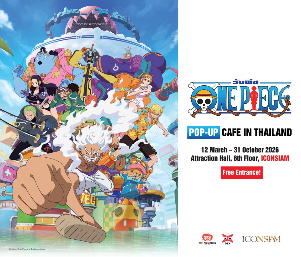 onepiececafekvhfainalby