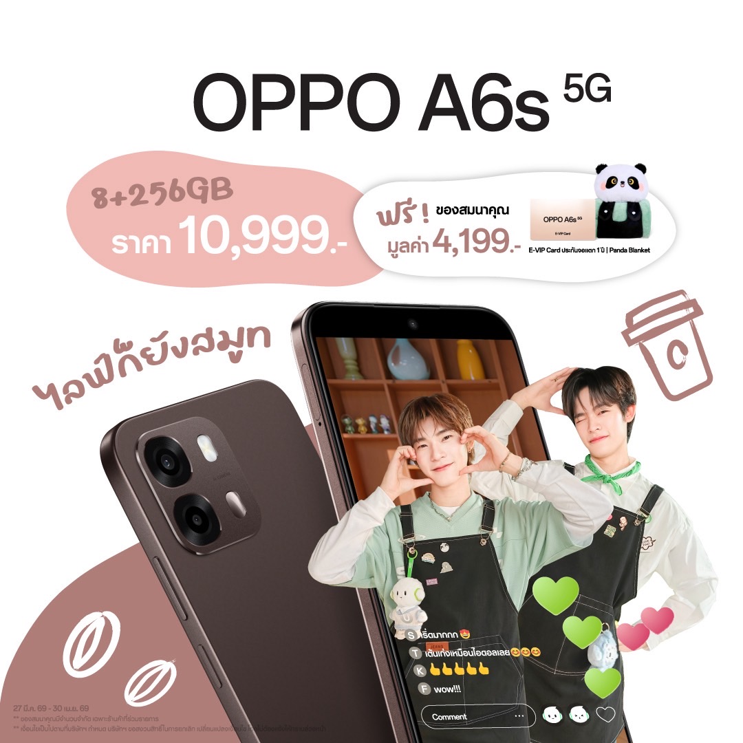 oppoa6s5g_02