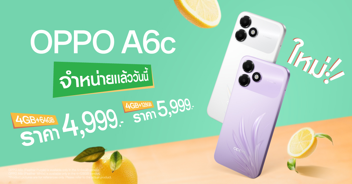 oppoa6cfirstsale(thumbnai