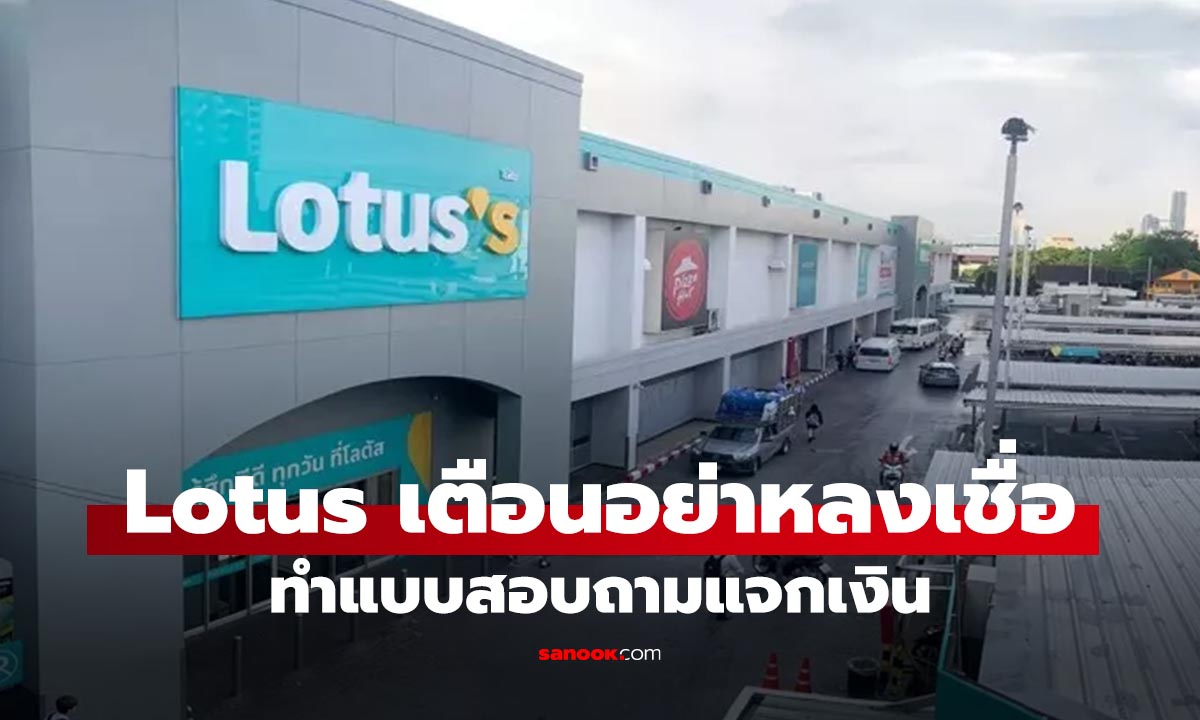 เคาะซักที DJI OSMO Pocket 4 กล้องพกพาเก่งกว่า เตรียมเปิดตัว 16 เม.ย.นี้