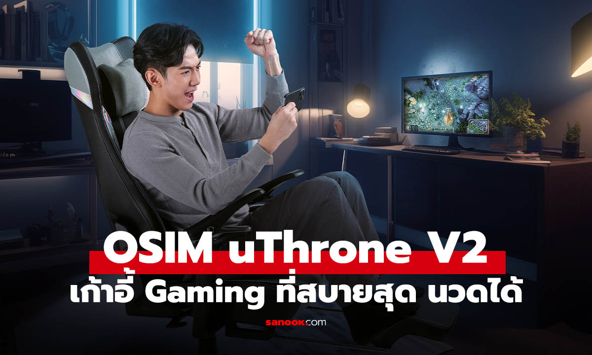 หลุด vivo X300 FE ตัวเล็กที่ซูมไกลเพราะติดบ้องได้