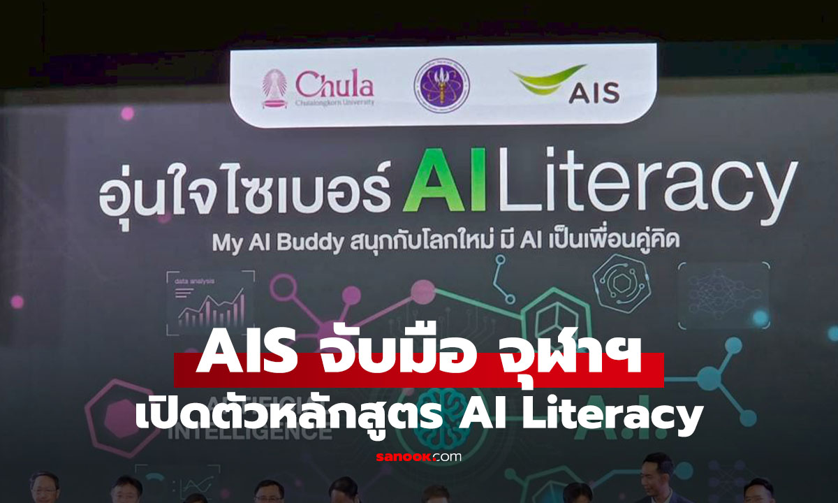 หลุดกรอบกล้อง iPhone 18 Pro กับ 4 สีที่เหมือนภาพเรนเดอร์