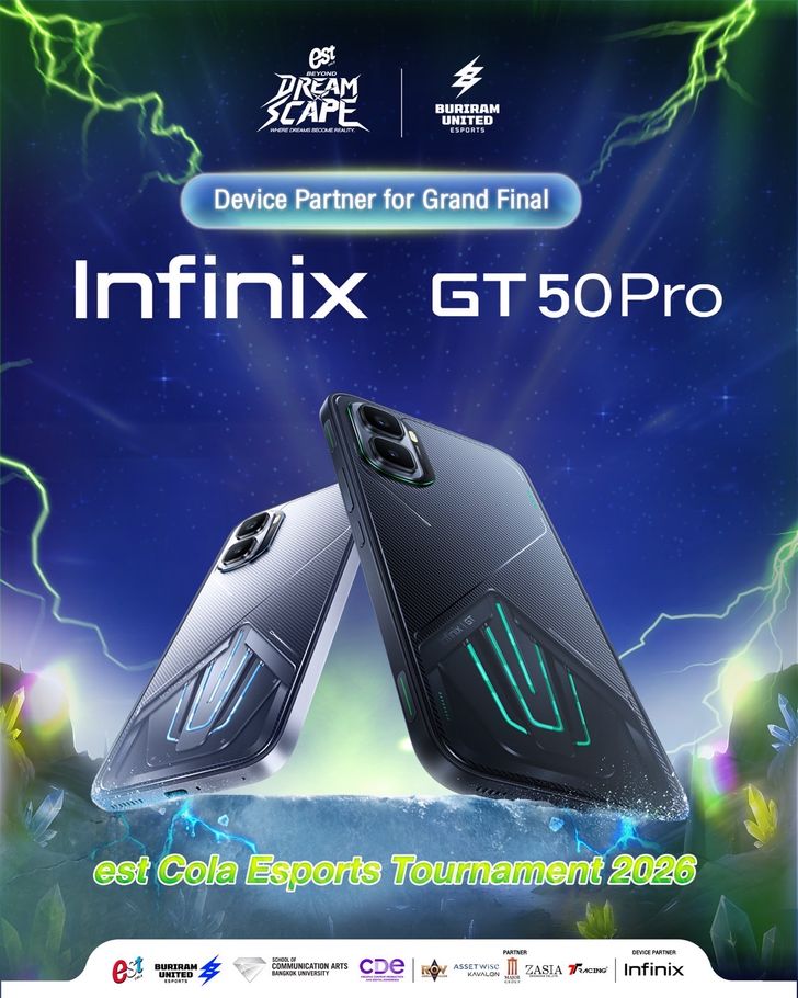 infinix_next-levelgamingsta
