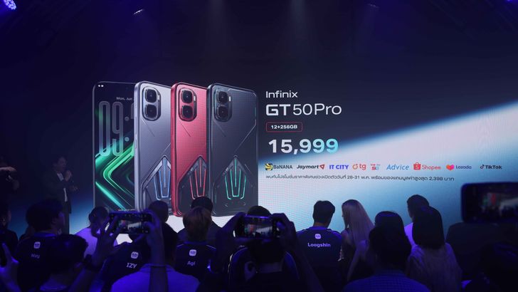 infinixgt50pro_3