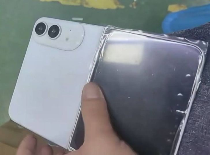 iphone-fold