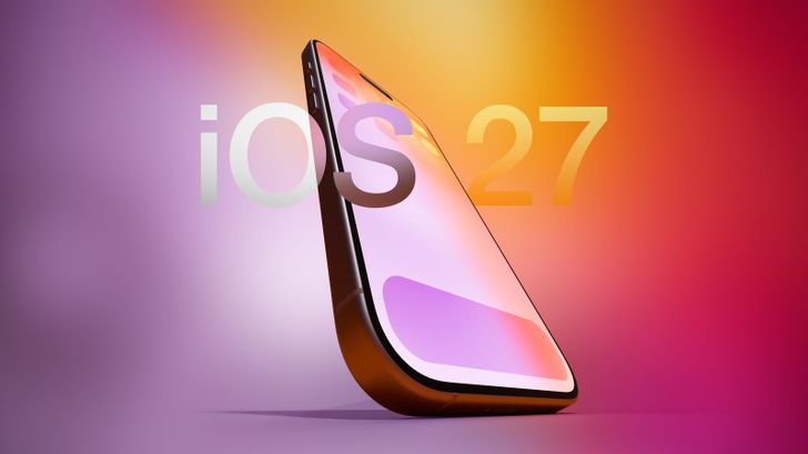 ios-27-on-iphone-17-1