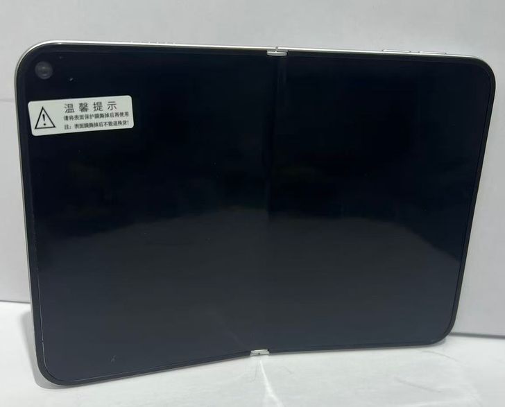 iPhone 18 Pro เปิดตัว