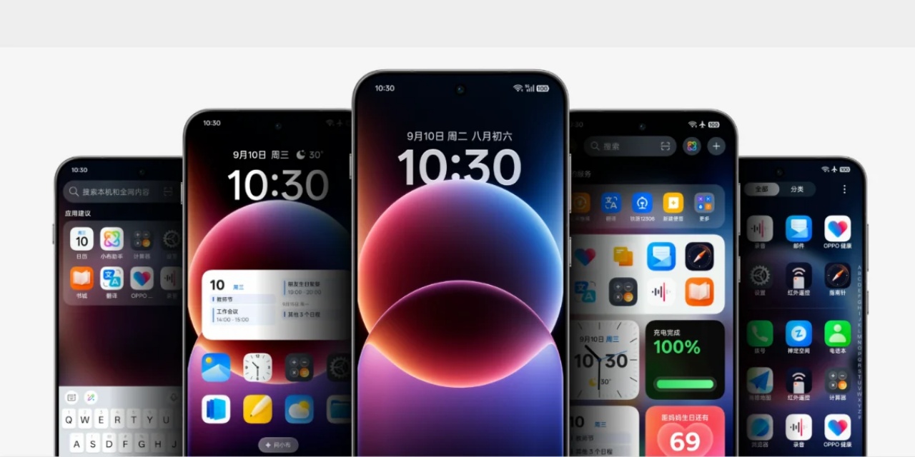 coloros-16-design_batch