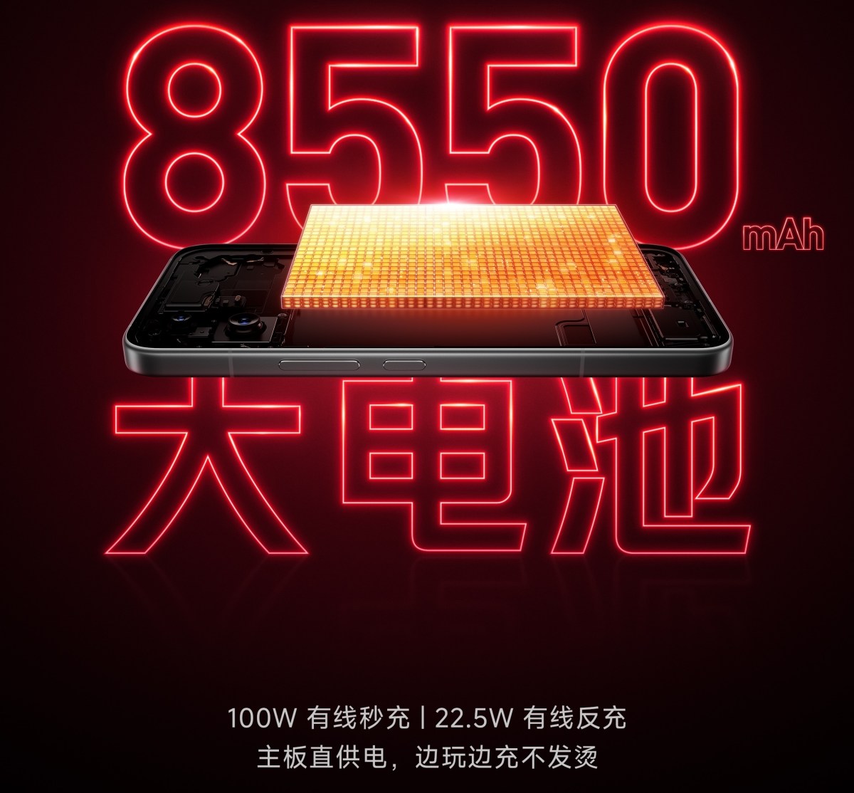 redmi-1