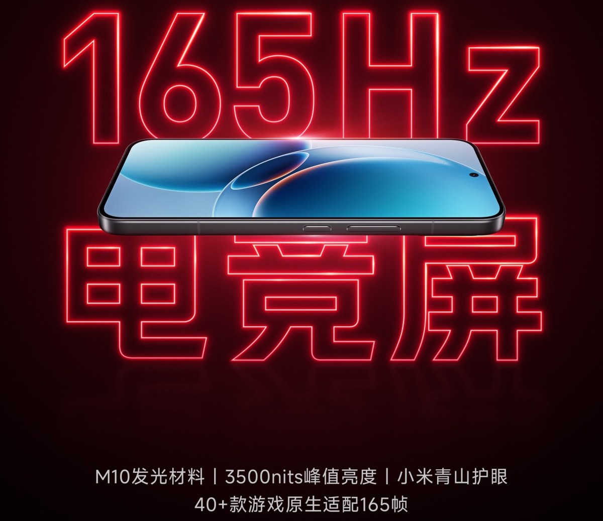 redmi-2