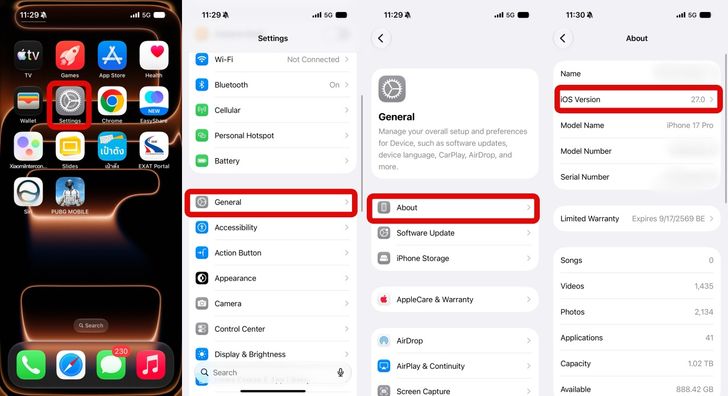 check-ios