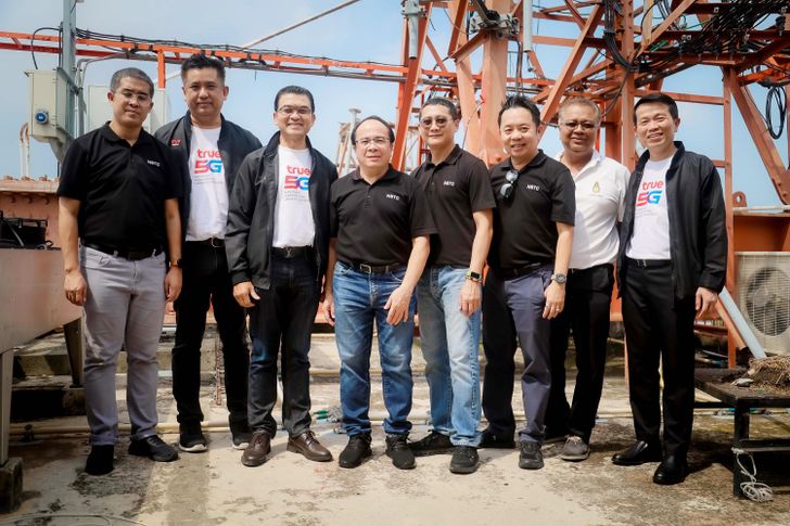 truenbtc_hatyai_1835