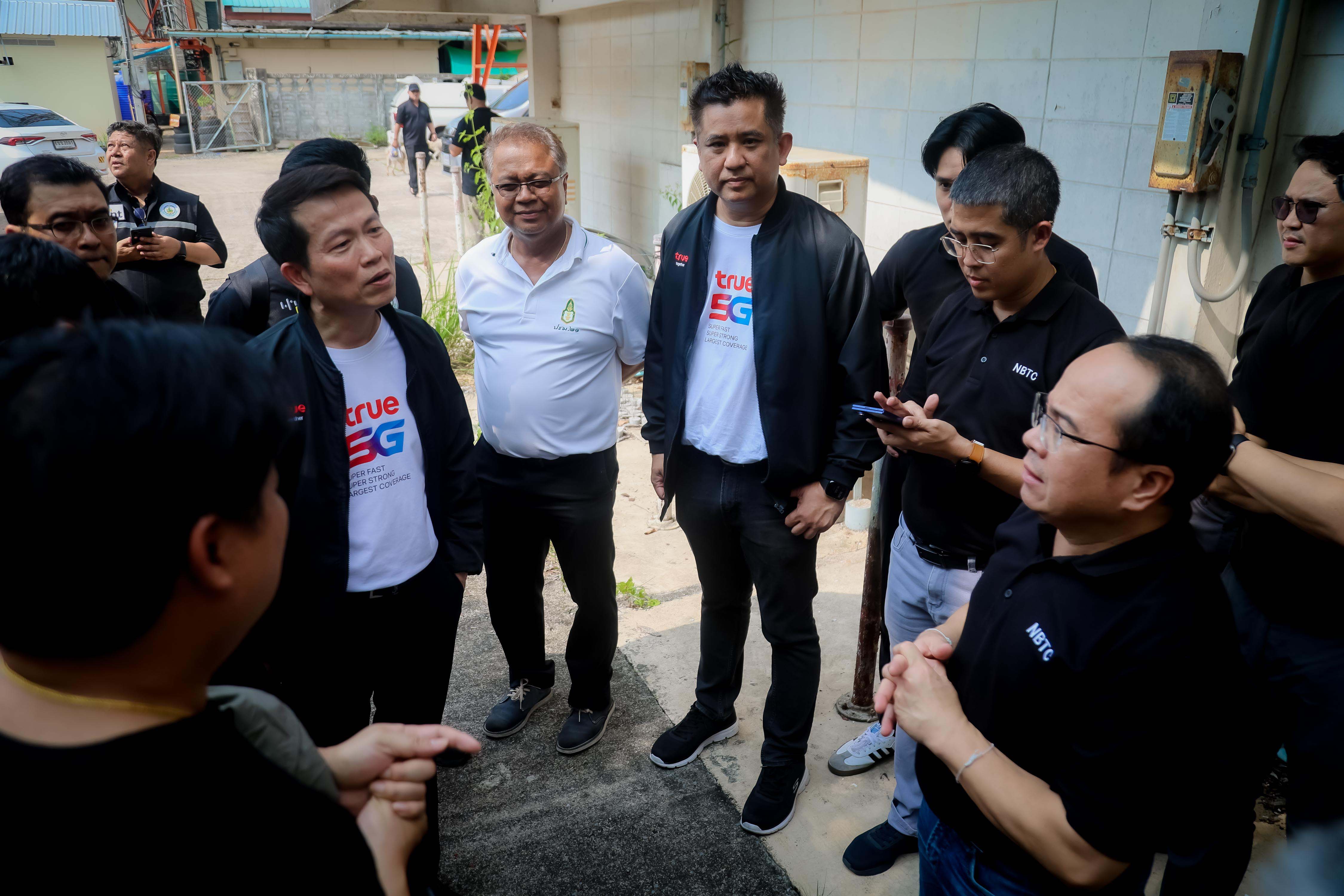 truenbtc_hatyai_1882