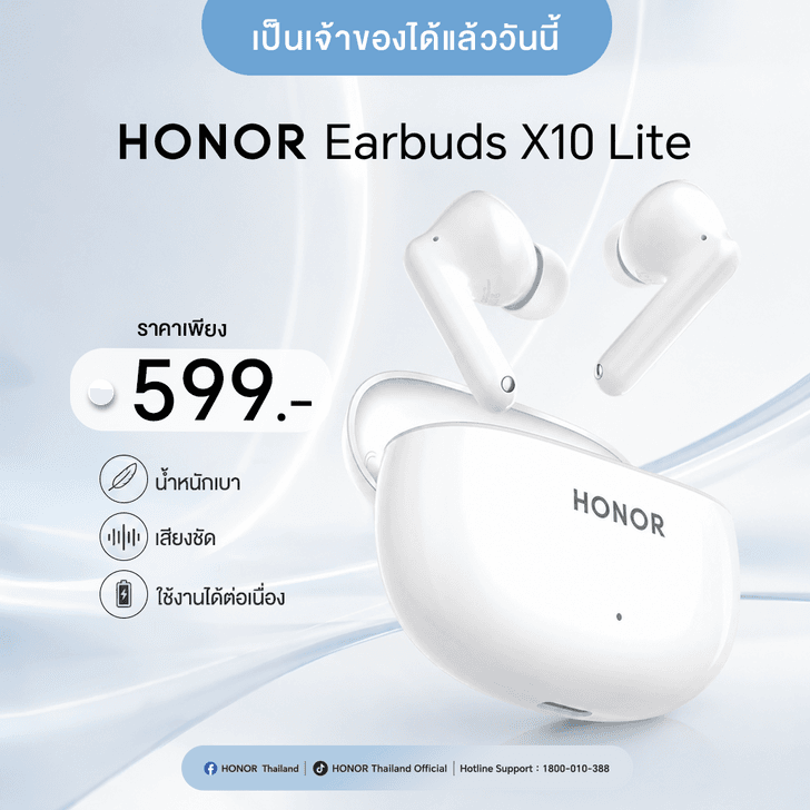 kv-honorearbudsx10lite
