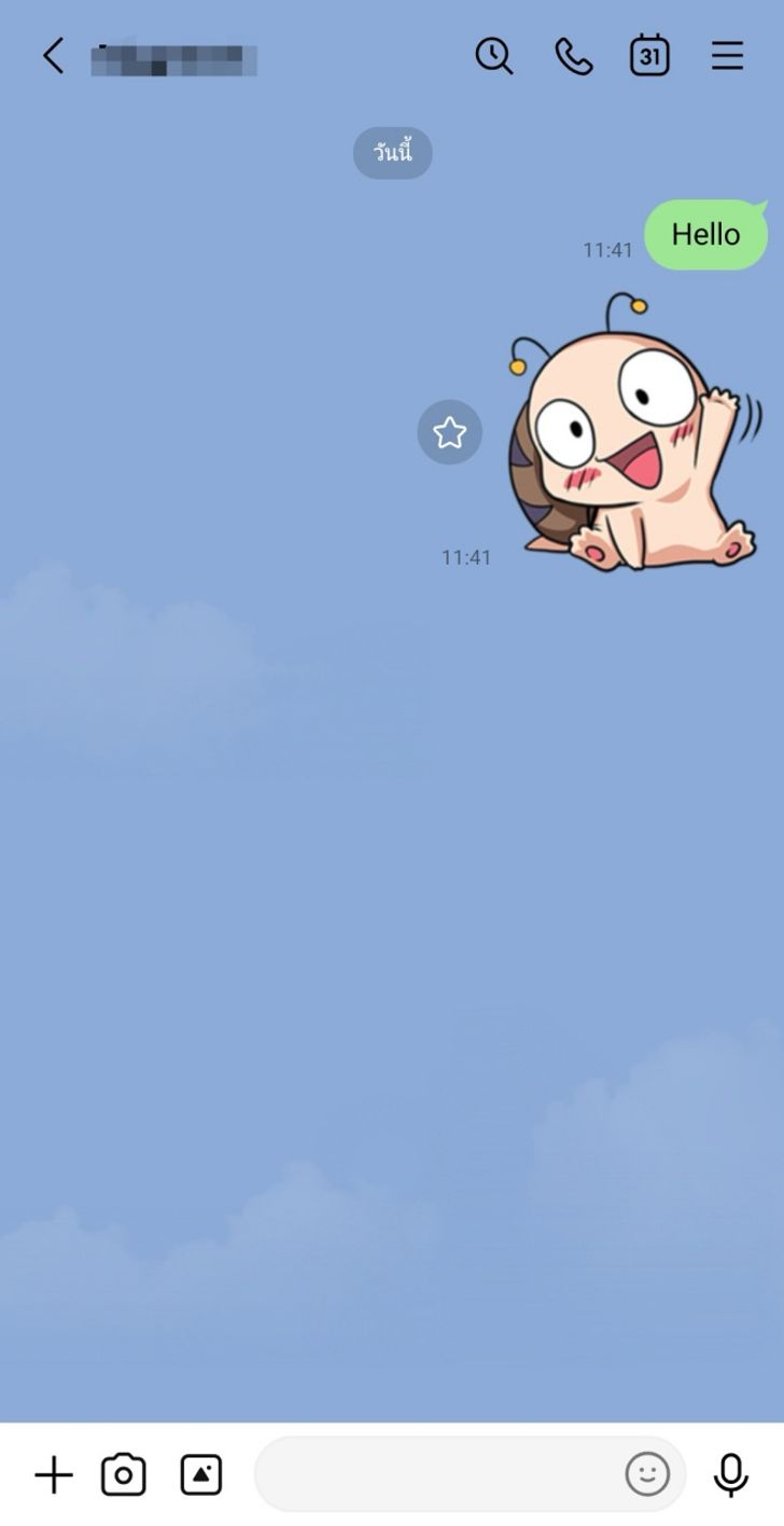 screenshot_20260720_114137_li