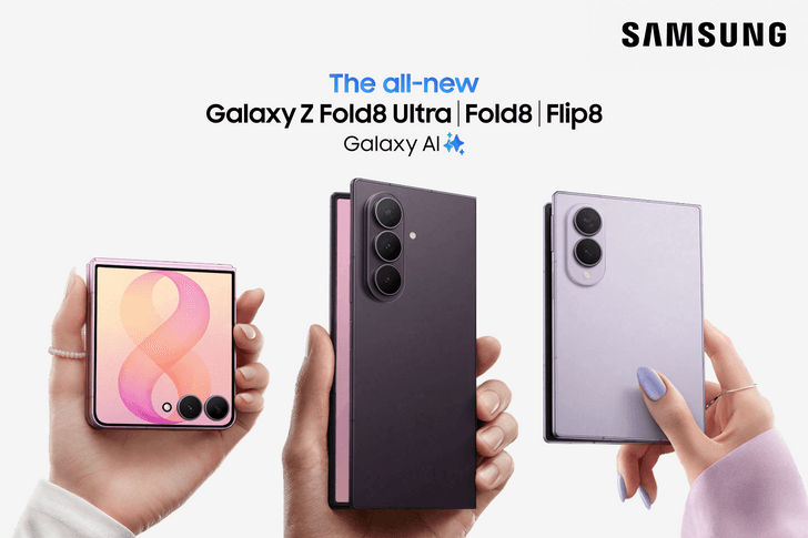 1.samsunggalaxyzfold8ultr