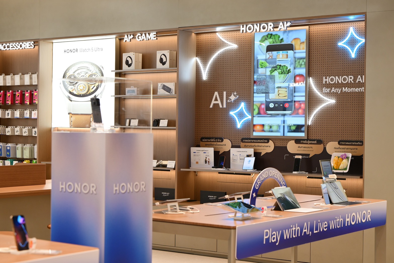 honoralphastore(7)