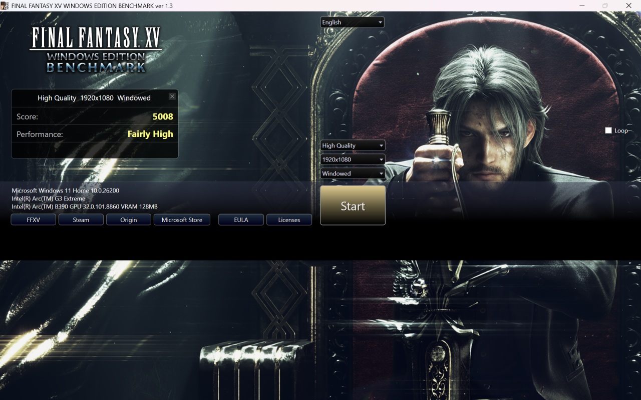 batchscreenshot2026_07_26_12