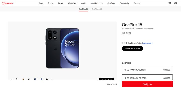 onep-1