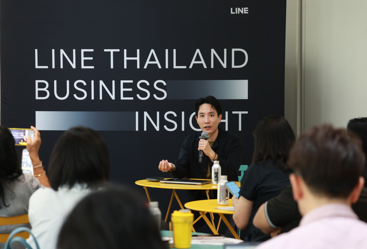 07_linethailandbusinessins