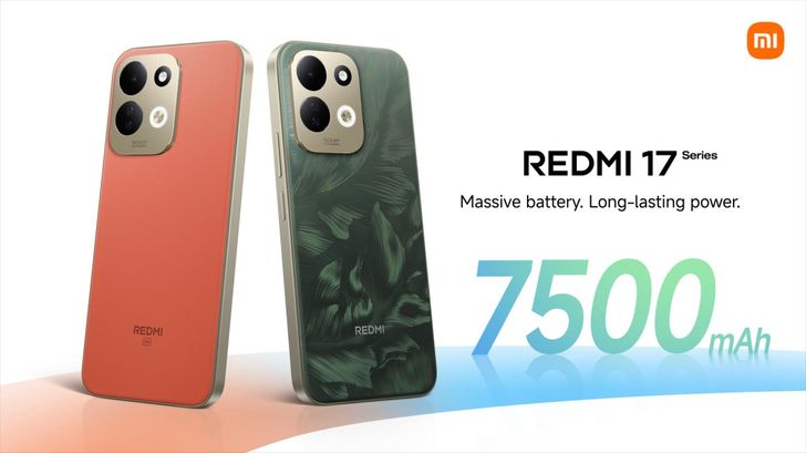 redmi17_02_batch
