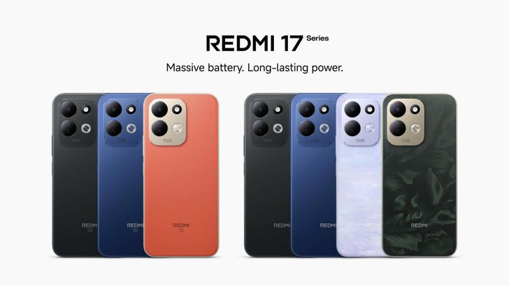 redmi17_03_batch