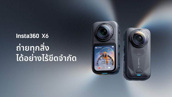 insta360x6mainkv