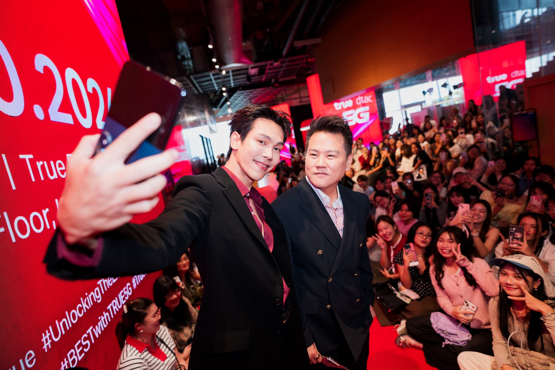 ทรู ผสานสองพลัง True5G × iPhone DUO ยกระดับวันแรกแห่งการครอบครอง สู่ประสบการณ์สุดเอ็กซ์คลูซีฟ
