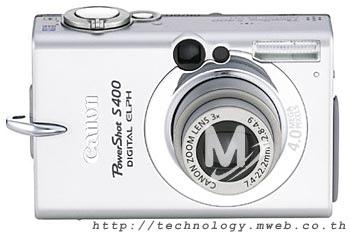 Canon PowerShot S400