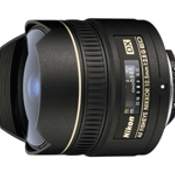 Nikkon DX Lens