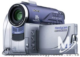 Sony DCR-DVD200