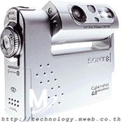 Sony DSC-F77