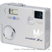 Minolta DiMAGE X20