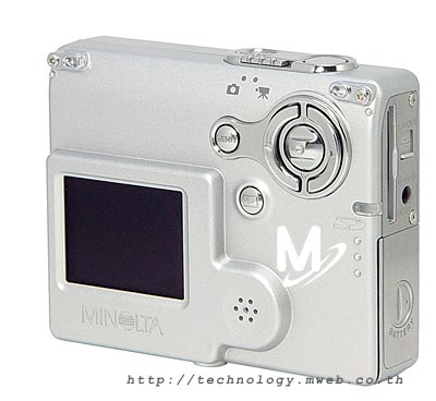 Minolta DiMAGE X20