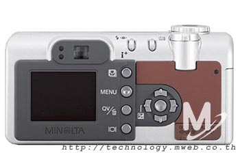 Minolta DiMAGE F200