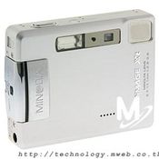 Minolta DiMAGE Xt